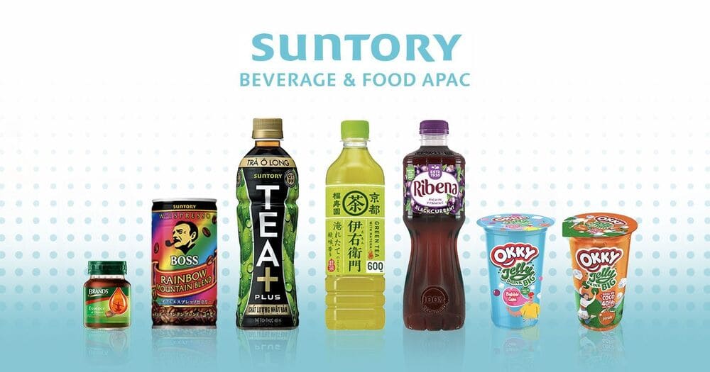 Suntory Beverage and Food Limited